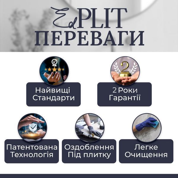 Комплект алмазного різального дроту для плитки та каменю DISTAR CORD E80044 фото