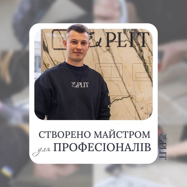 Прихована кнопка змиву M2 PRO - Сумісна з Geberit, AlcaPlast, TECE, Viega, VitrA, JomoTech, Cersanit, TOTO E10055 фото