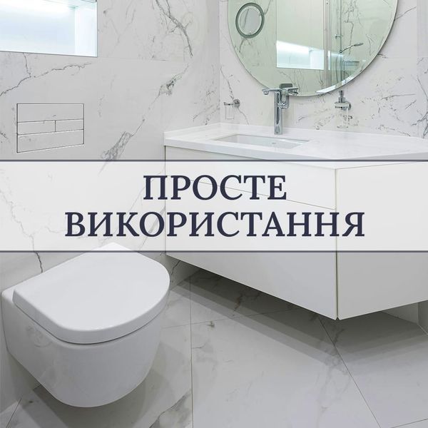 Прихована кнопка змиву M2 PRO - Сумісна з Geberit, AlcaPlast, TECE, Viega, VitrA, JomoTech, Cersanit, TOTO E10055 фото