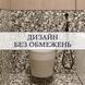 Прихована кнопка змиву M2 PRO - Сумісна з Geberit, AlcaPlast, TECE, Viega, VitrA, JomoTech, Cersanit, TOTO E10055 фото 11