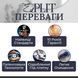 Прихована кнопка змиву M2 PRO - Сумісна з Geberit, AlcaPlast, TECE, Viega, VitrA, JomoTech, Cersanit, TOTO E10055 фото 14