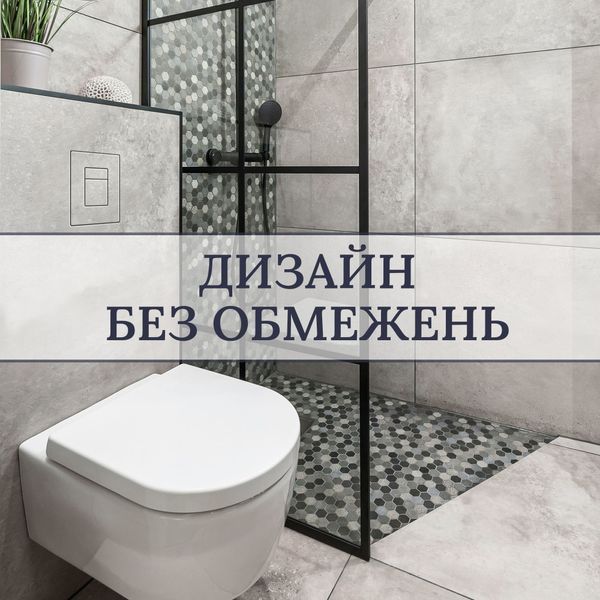 Прихована кнопка змиву унітазу M3 EDPLIT - Суміснa з GROHE E10014 фото