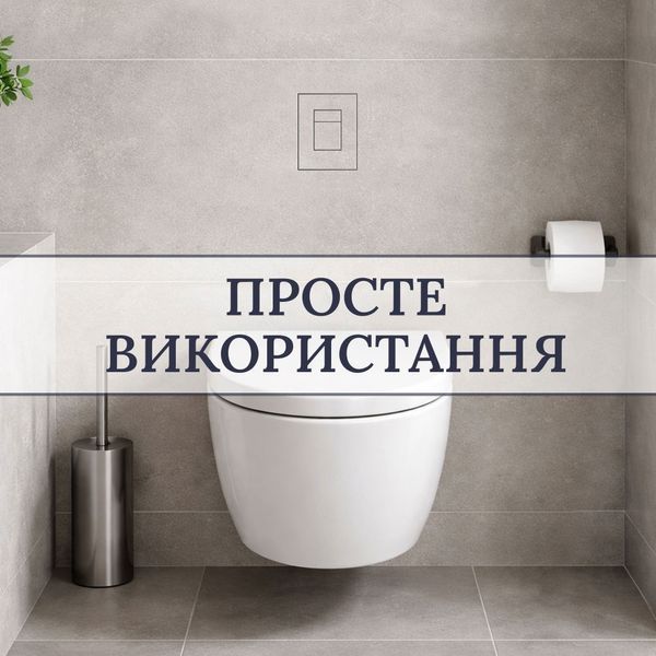 Прихована кнопка змиву унітазу M3 EDPLIT - Суміснa з GROHE E10014 фото