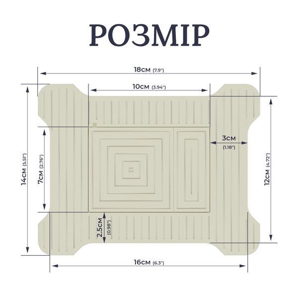 Прихована кнопка змиву унітазу M3 EDPLIT - Суміснa з GROHE E10014 фото
