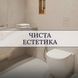Прихована кнопка змиву унітазу M3 EDPLIT - Суміснa з GROHE E10014 фото 8