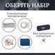 Прихована кнопка змиву унітазу M3 EDPLIT - Суміснa з GROHE E10014 фото 3