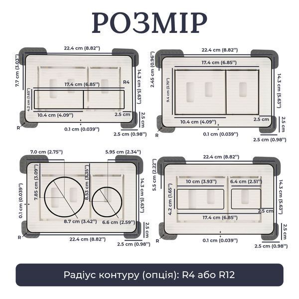 Прихована кнопка змиву унітазу M1 EDPLIT - сумісний з Geberit, AlcaPlast, TECE, JomoTech, OLI, Viega, TOTO E10016 фото