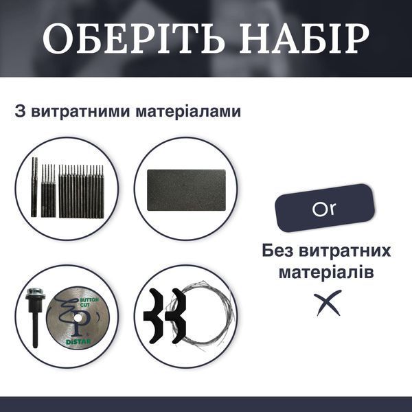 Прихована кнопка змиву унітазу M1 EDPLIT - сумісний з Geberit, AlcaPlast, TECE, JomoTech, OLI, Viega, TOTO E10016 фото