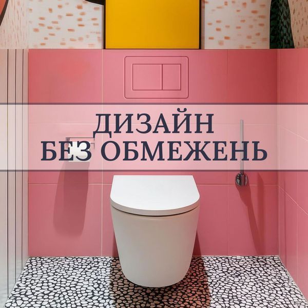 Прихована кнопка змиву унітазу M1 EDPLIT - сумісний з Geberit, AlcaPlast, TECE, JomoTech, OLI, Viega, TOTO E10016 фото