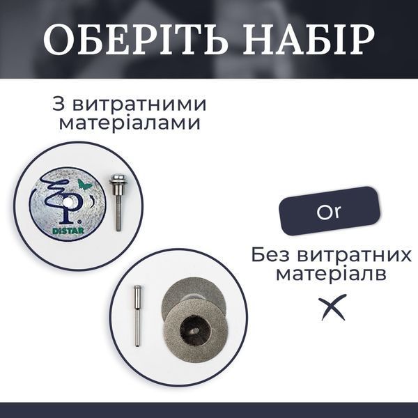 Система прихованого кріплення вбудованого витяжного вентилятора EDPLIT - сумісна з канальними вентиляторами 100/125/150 мм E30004 фото