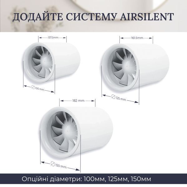Система прихованого кріплення вбудованого витяжного вентилятора EDPLIT - сумісна з канальними вентиляторами 100/125/150 мм E30004 фото