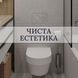 Прихована кнопка змиву унітазу M1 EDPLIT - сумісний з Geberit, AlcaPlast, TECE, JomoTech, OLI, Viega, TOTO E10016 фото 11