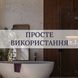 Система прихованого кріплення вбудованого витяжного вентилятора EDPLIT - сумісна з канальними вентиляторами 100/125/150 мм E30004 фото 5