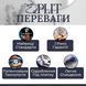 Система прихованого кріплення вбудованого витяжного вентилятора EDPLIT - сумісна з канальними вентиляторами 100/125/150 мм E30004 фото 10