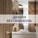 Система прихованого кріплення вбудованого витяжного вентилятора EDPLIT - сумісна з канальними вентиляторами 100/125/150 мм E30004 фото 7