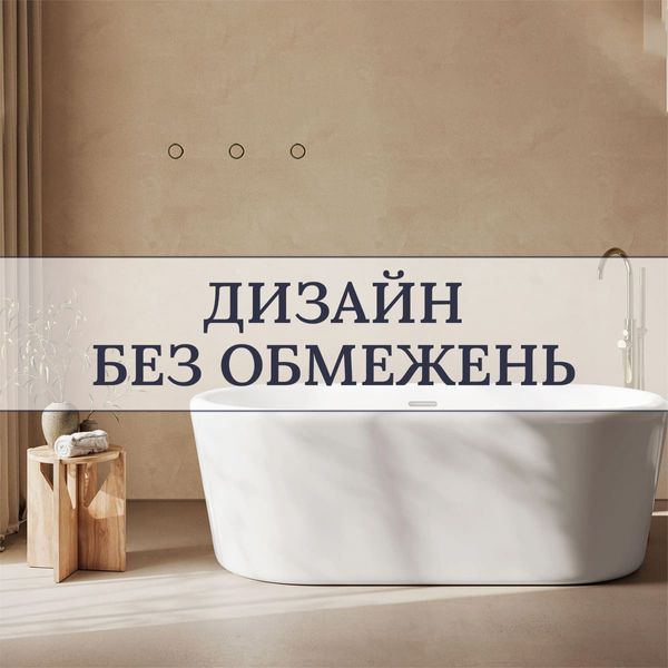 Комплект прихованих тримачів для рушників з кульковим механізмом E60005 фото