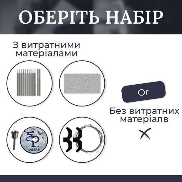 Прихований тримач для туалетного паперу (інтегрований у плитку) Edplit E70002 фото
